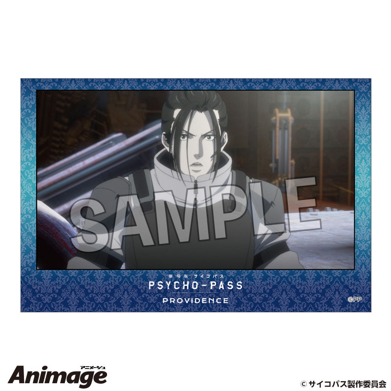 劇場版 PSYCHO PASS サイコパス PROVIDENCE 積み積みブロック 17