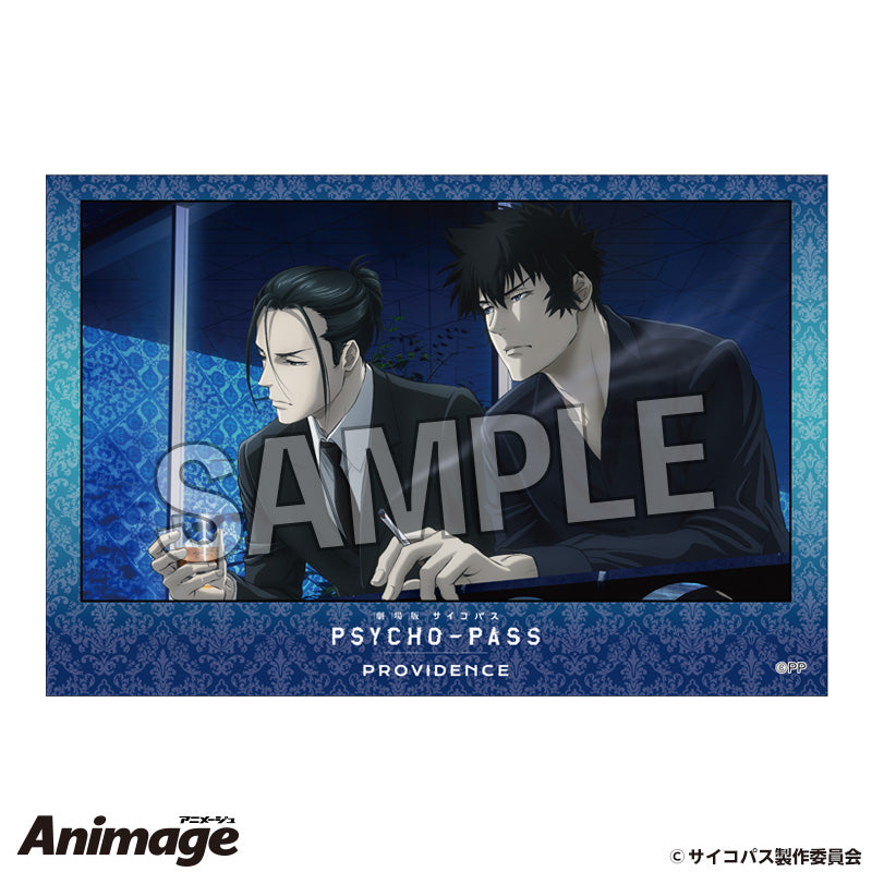 劇場版 PSYCHO PASS サイコパス PROVIDENCE 積み積みブロック アニメージュ描き下ろし – FAN+Life