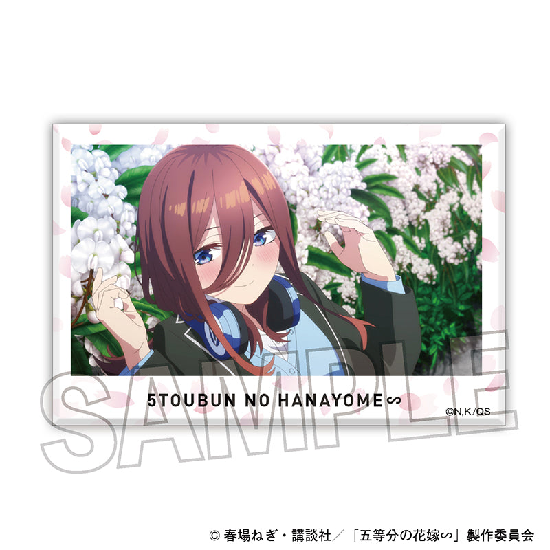 五等分の花嫁∽ 積み積みブロック 3