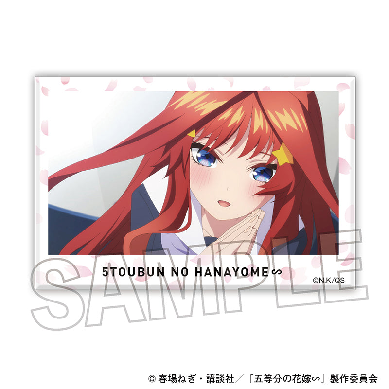 五等分の花嫁∽ 積み積みブロック 15