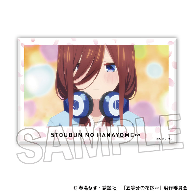 五等分の花嫁∽ 積み積みブロック 19