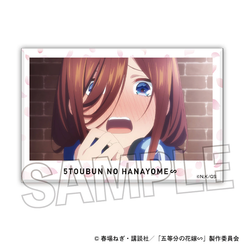五等分の花嫁∽ 積み積みブロック 20