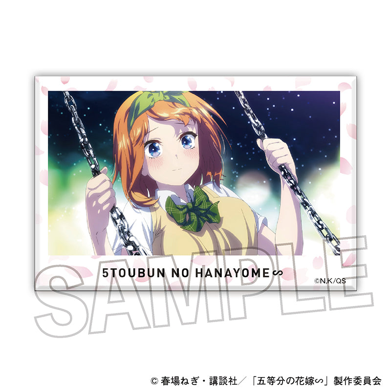 五等分の花嫁∽ 積み積みブロック 30