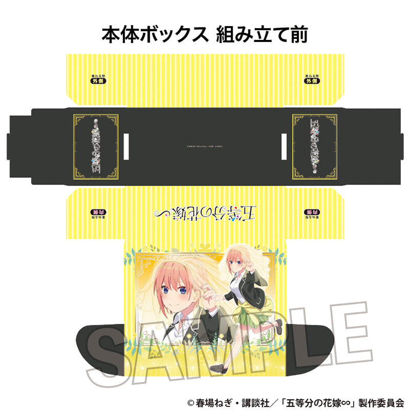 五等分の花嫁∽ イラストカードボックスNT 中野一花