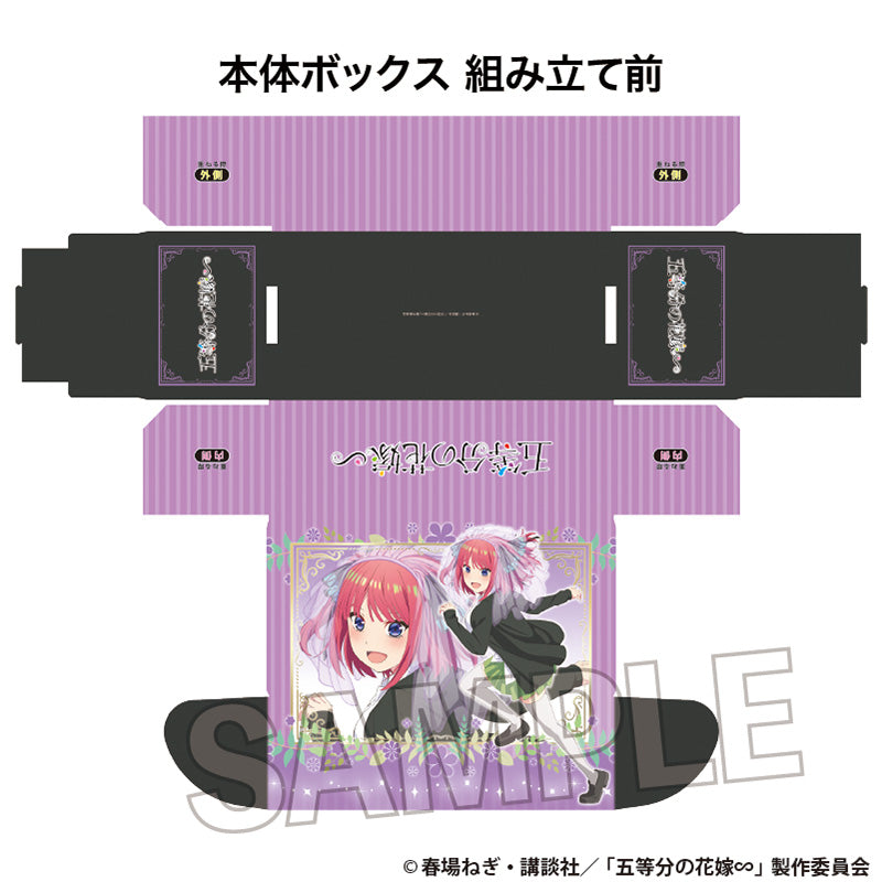 五等分の花嫁∽ イラストカードボックスNT 中野二乃