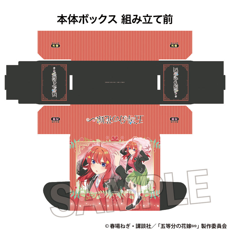 五等分の花嫁∽ イラストカードボックスNT 中野五月