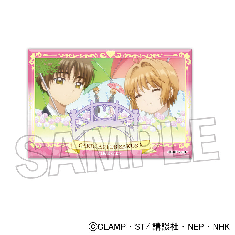 カードキャプターさくら クリアカード編 積み積みブロック 1