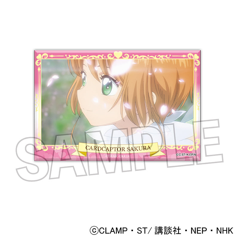 カードキャプターさくら クリアカード編 積み積みブロック 3