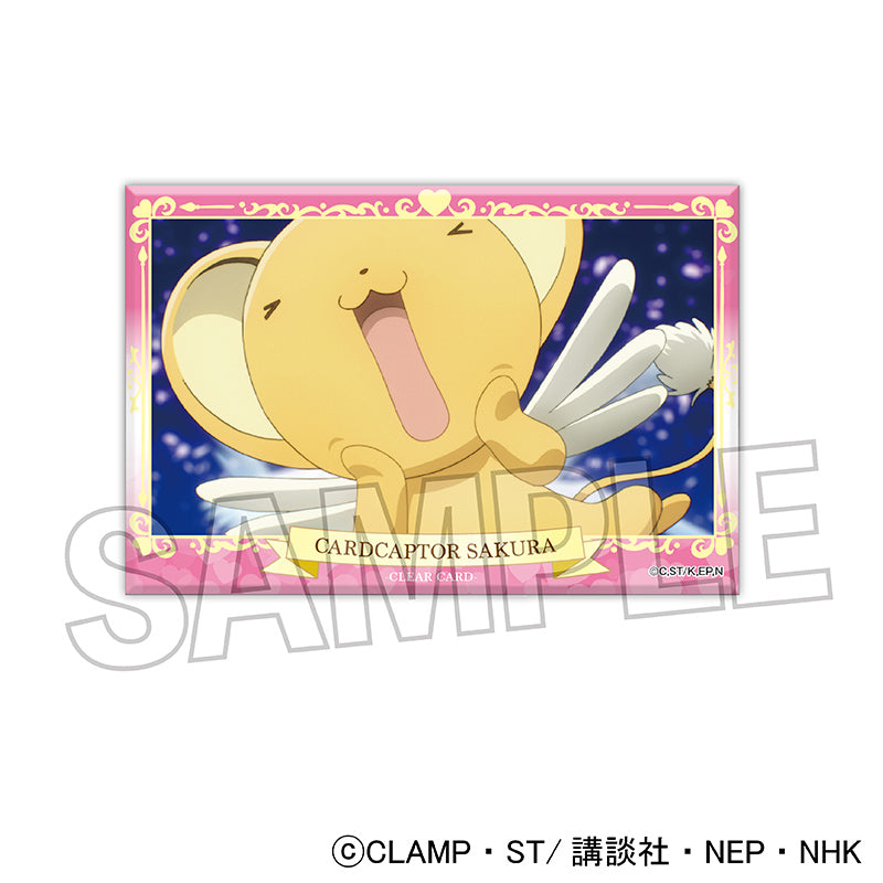 カードキャプターさくら クリアカード編 積み積みブロック 4