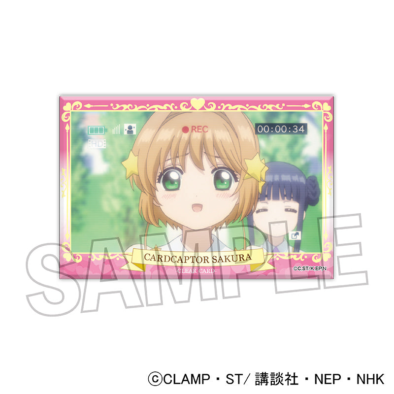 カードキャプターさくら クリアカード編 積み積みブロック 13