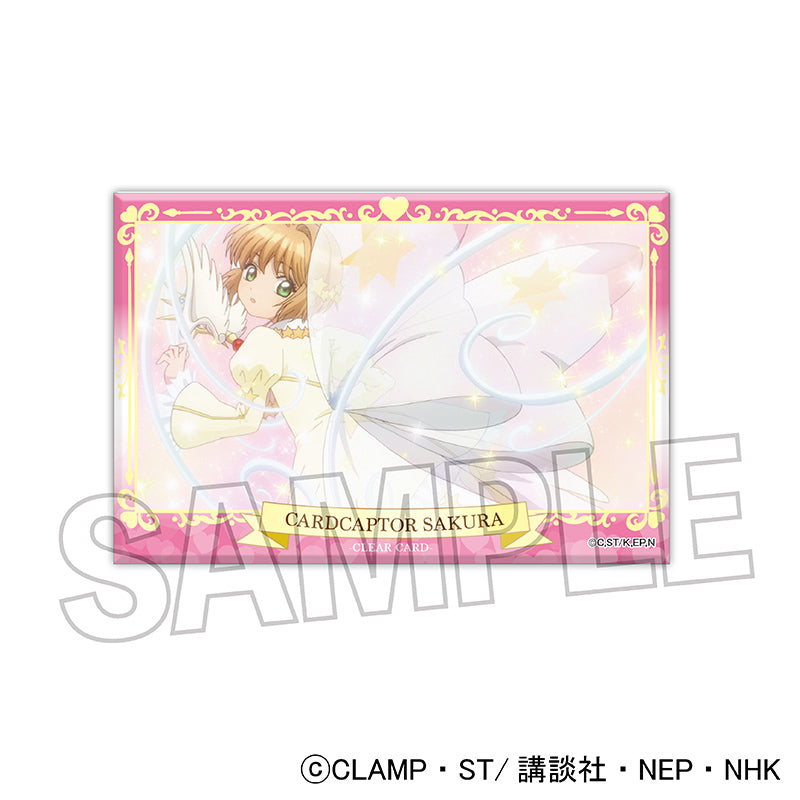 カードキャプターさくら クリアカード編 積み積みブロック 14