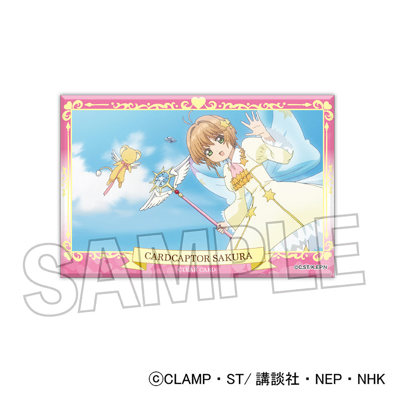 カードキャプターさくら クリアカード編 積み積みブロック 15