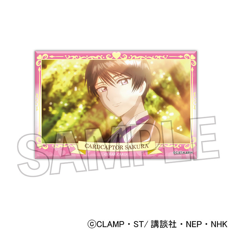 カードキャプターさくら クリアカード編 積み積みブロック 24