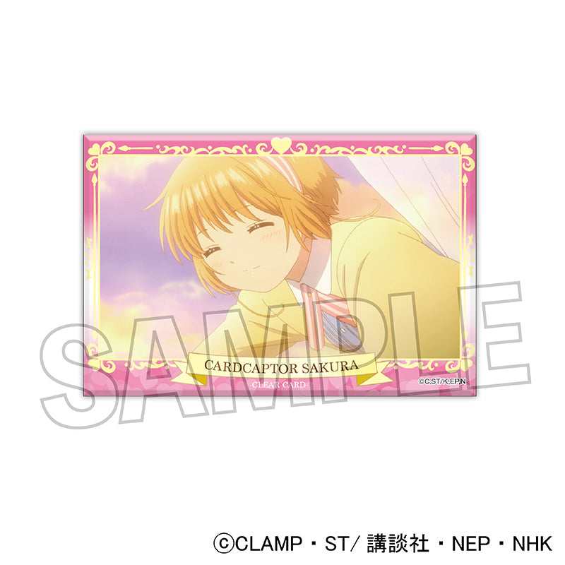 カードキャプターさくら クリアカード編 積み積みブロック 28