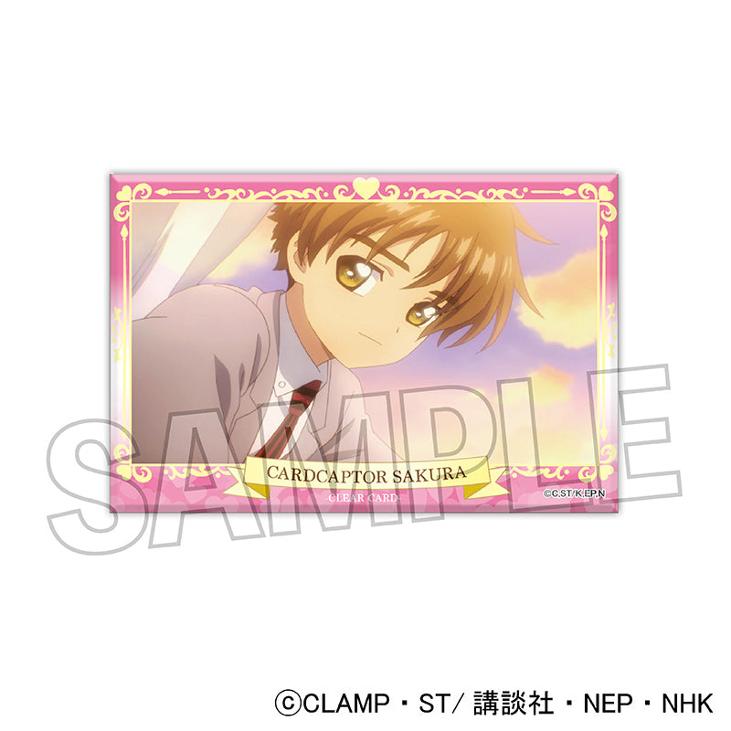カードキャプターさくら クリアカード編 積み積みブロック 29