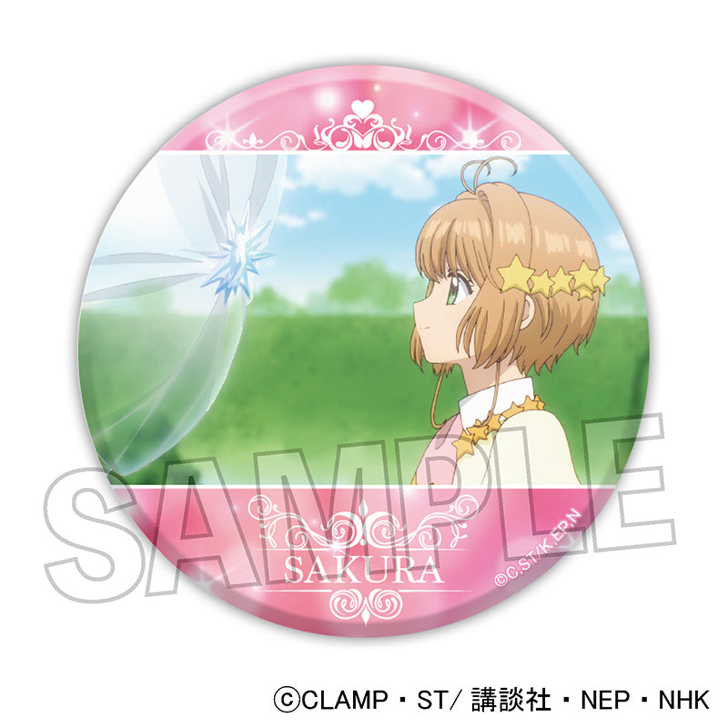 カードキャプターさくら クリアカード編 ギラギラ缶バッジ 13