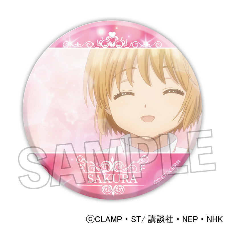 カードキャプターさくら クリアカード編 ギラギラ缶バッジ 18