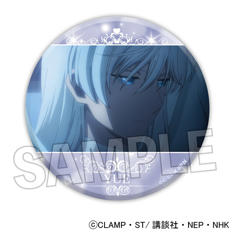 カードキャプターさくら クリアカード編 ギラギラ缶バッジ 27