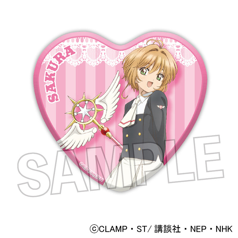 カードキャプターさくら クリアカード編 ハート缶バッジ 1
