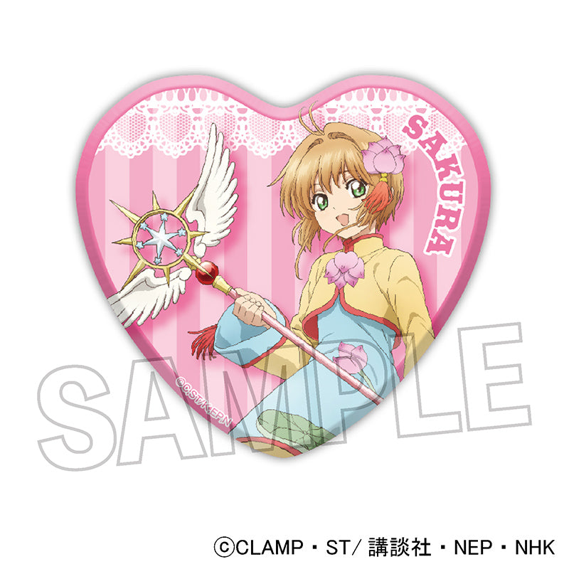 カードキャプターさくら クリアカード編 ハート缶バッジ 4