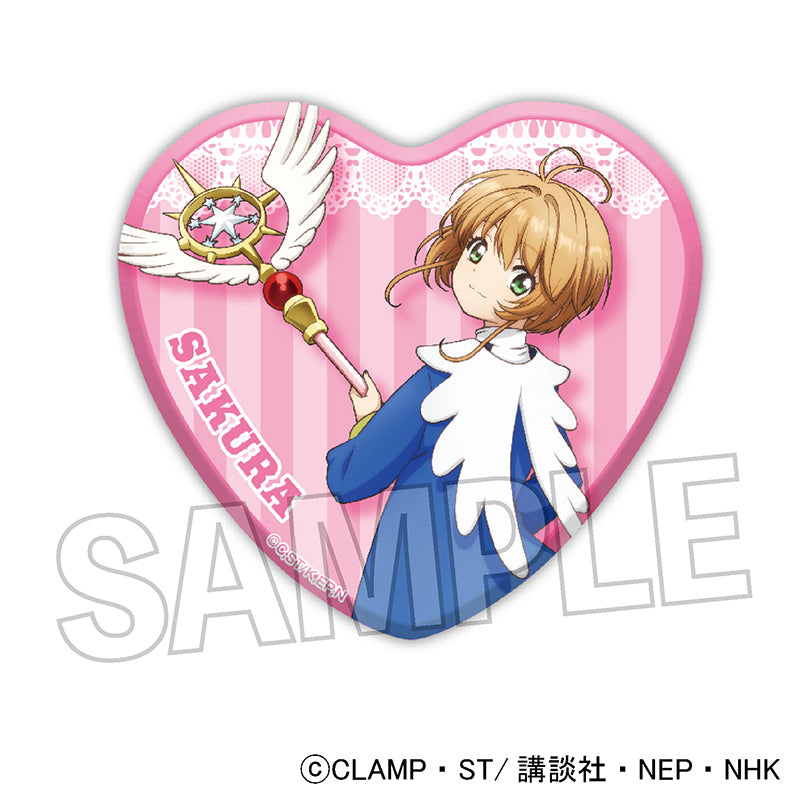 カードキャプターさくら クリアカード編 ハート缶バッジ 9