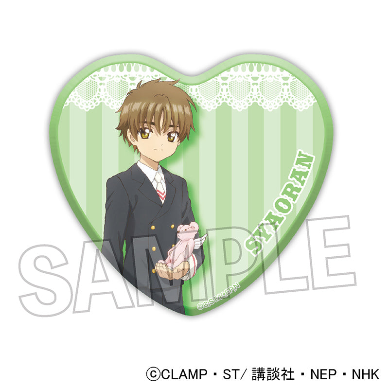 カードキャプターさくら クリアカード編 ハート缶バッジ 13