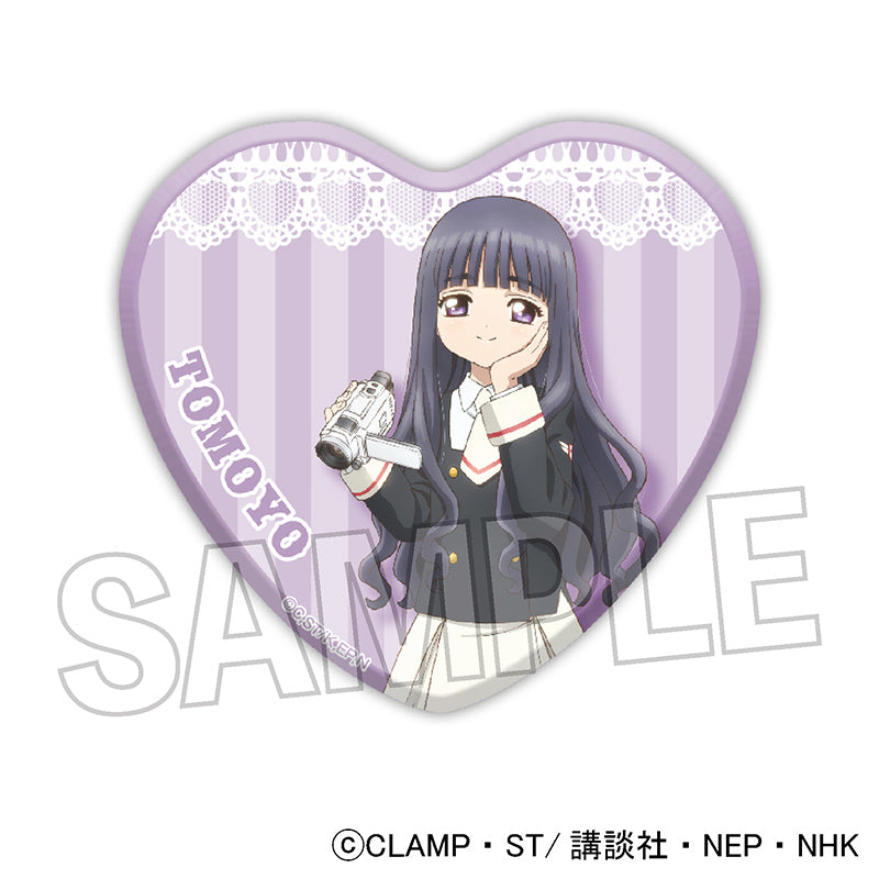 カードキャプターさくら クリアカード編 ハート缶バッジ 15