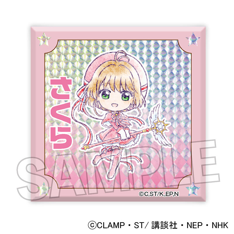 カードキャプターさくら クリアカード編 ギラギラブロック 木之本 桜