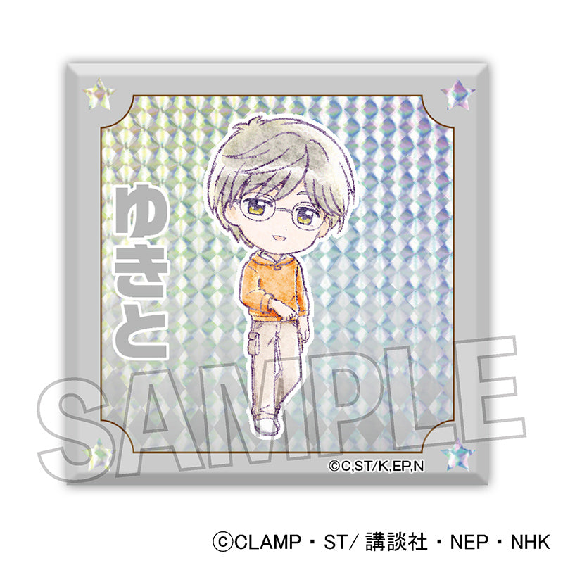 カードキャプターさくら クリアカード編 ギラギラブロック 月城 雪兎