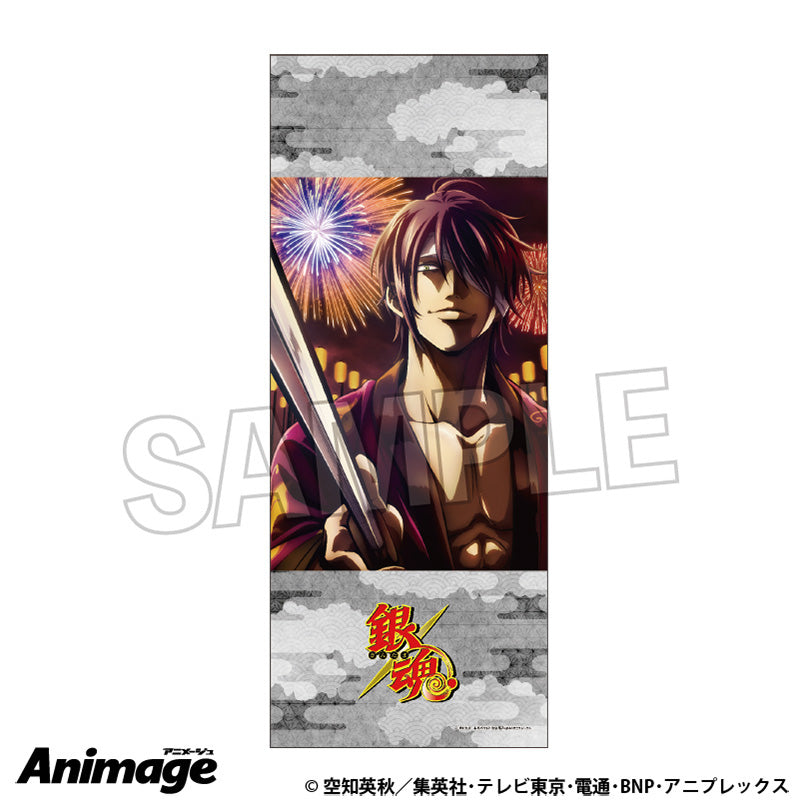 銀魂 セミファイナル Dvd 銀魂゜ 8 (DVD)(普通版)(日本版) DVD