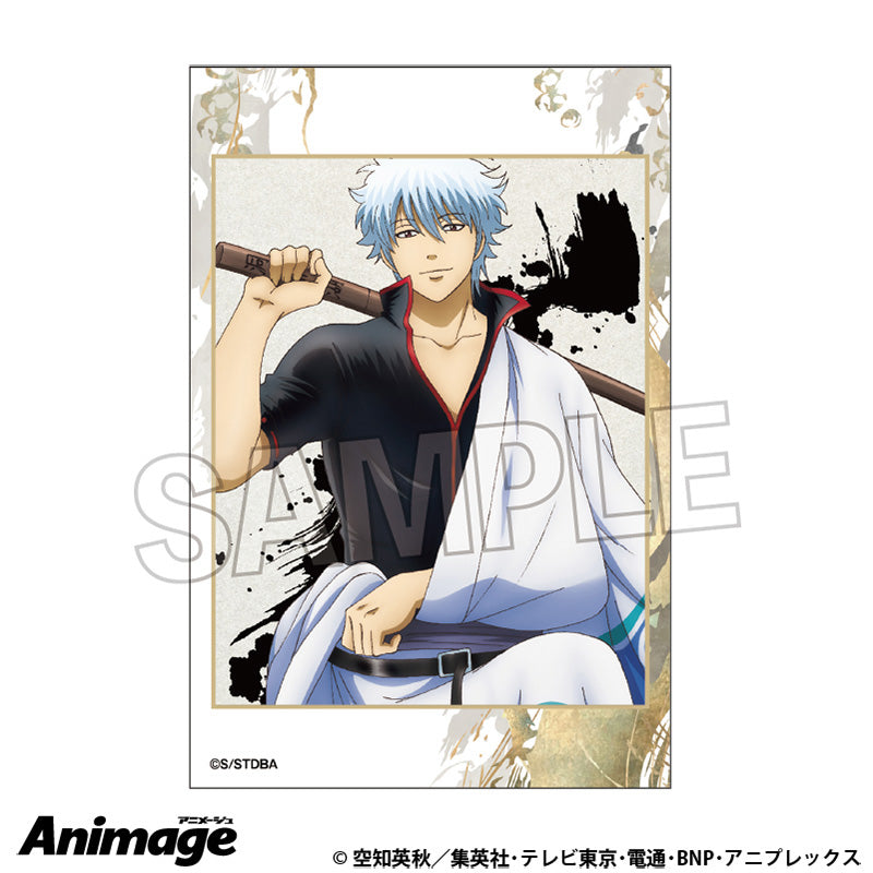 銀魂 積み積みブロック 4