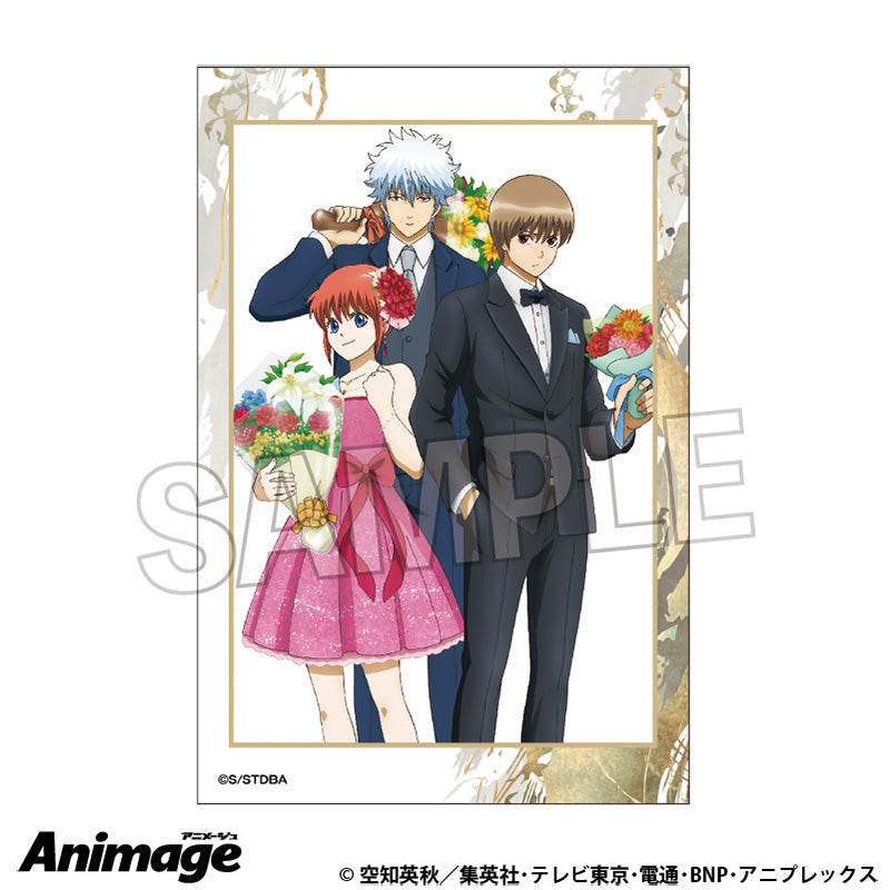 銀魂 積み積みブロック 6