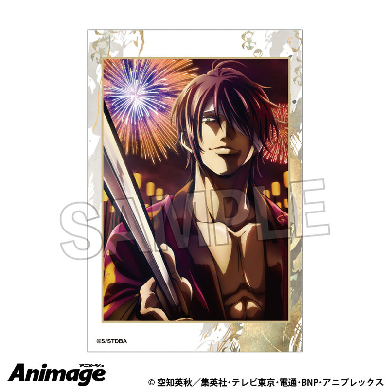 銀魂 積み積みブロック 8