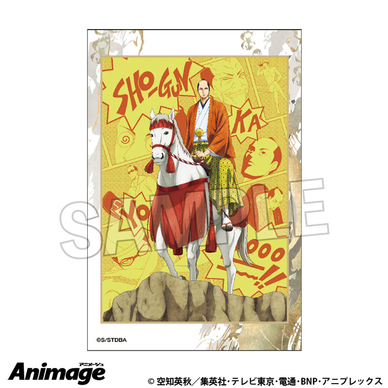 銀魂 積み積みブロック 12