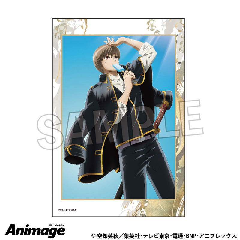 銀魂 積み積みブロック 13