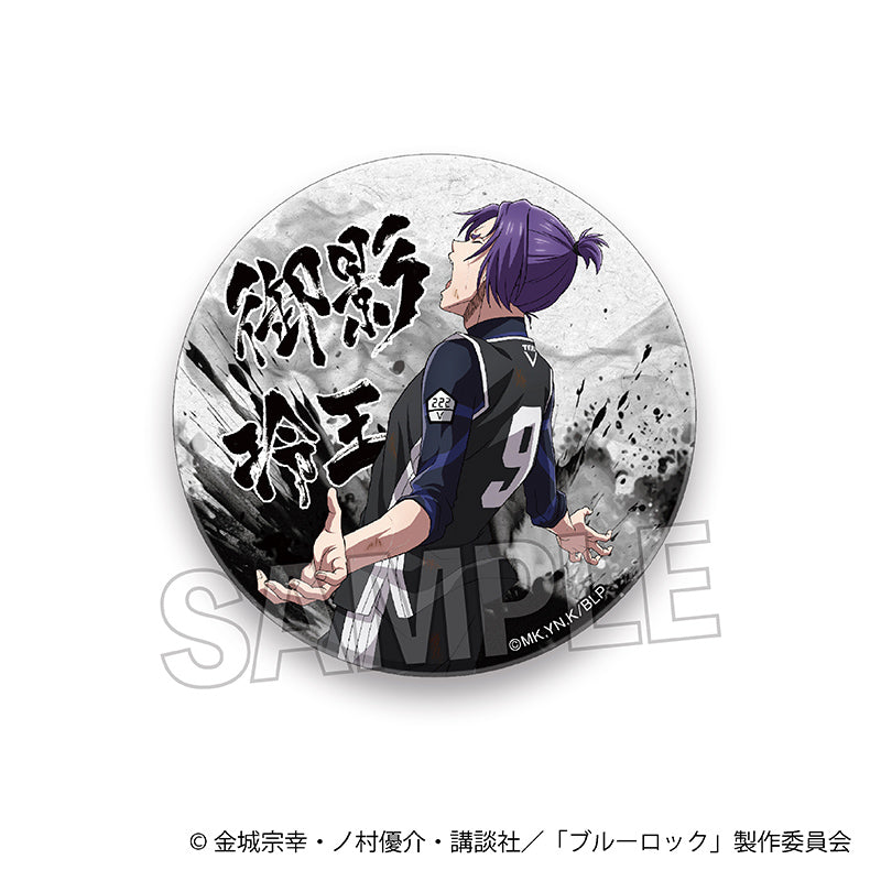 ブルーロック 咆哮!!ギラギラ缶バッジ 御影玲王 B