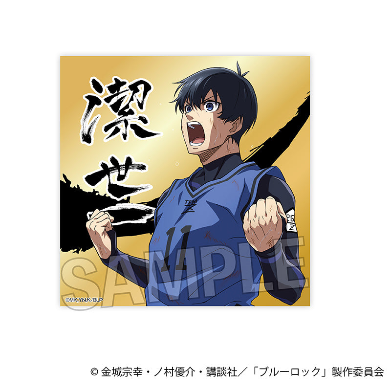 ブルーロック 咆哮!!ゴールドステッカー 潔 世一
