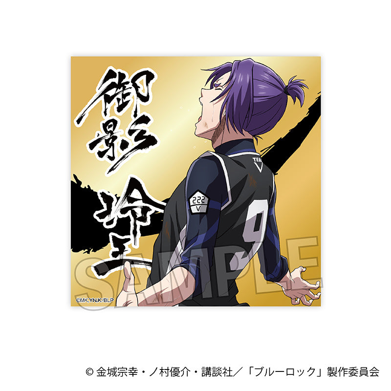 ブルーロック 咆哮!!ゴールドステッカー 御影玲王