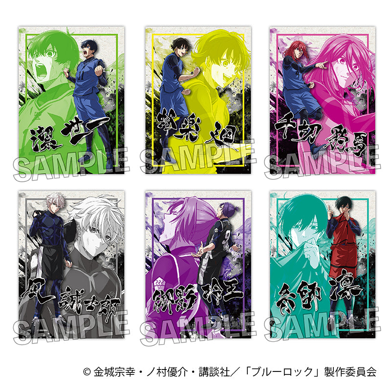 ブルーロック 咆哮!!カードセット