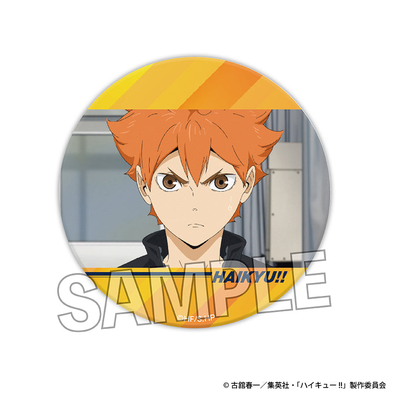 ハイキュー!! 場面写 ギラギラ缶バッジ 1
