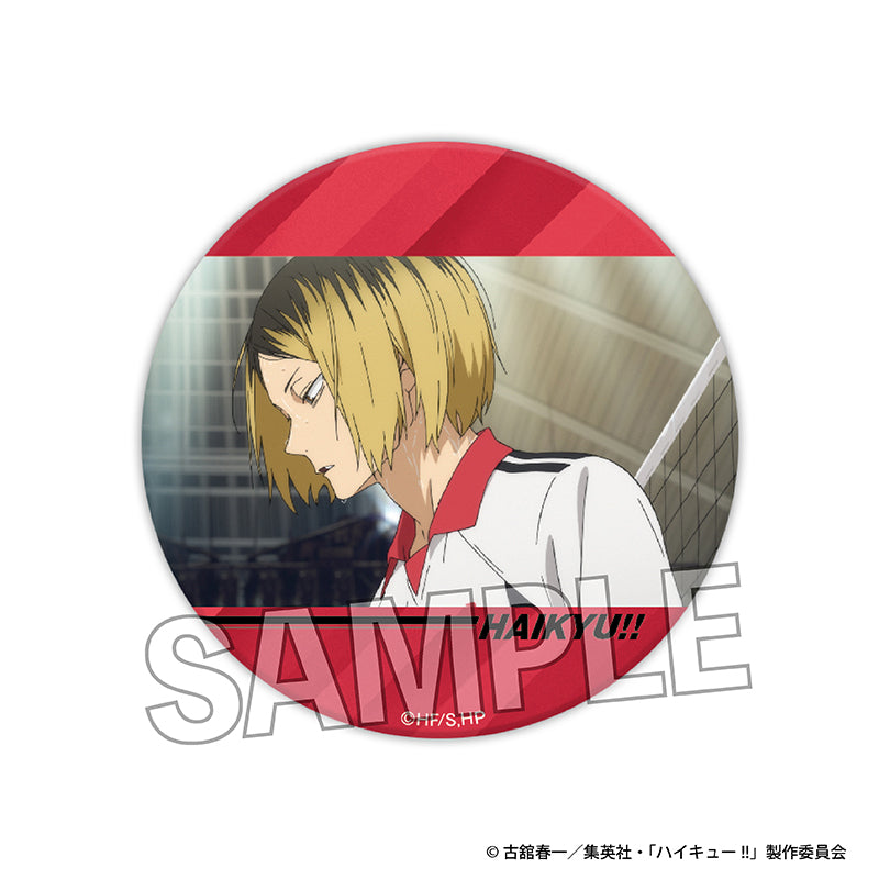 ハイキュー!! 場面写 ギラギラ缶バッジ 12