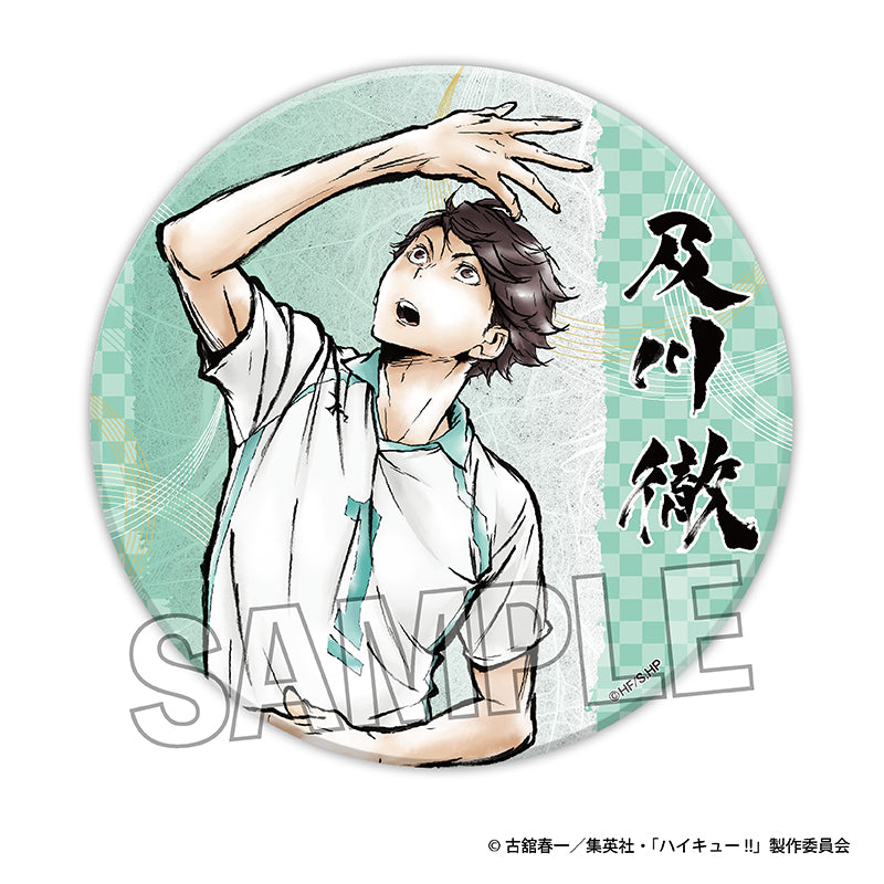 ハイキュー!! 激闘!! ギラギラ缶バッジ 大 及川 徹