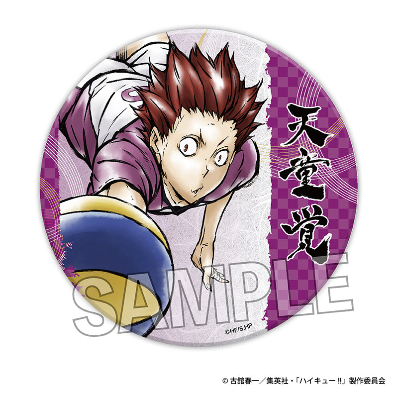 ハイキュー!! 激闘!! ギラギラ缶バッジ 大 天童 覚
