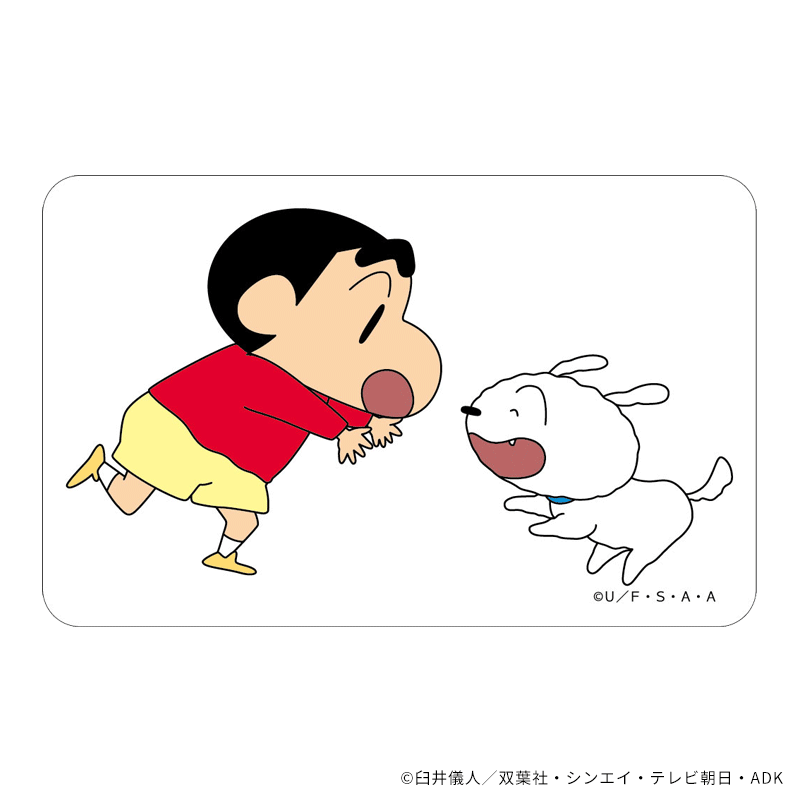クレヨンしんちゃん まじかる百貨店クリアカード⑪ – FAN+Life クレヨンしんちゃん まじかる百貨店クリアカード⑪ – FAN+Life