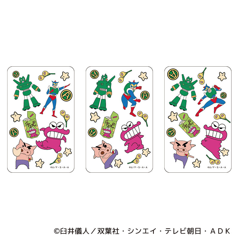 クレヨンしんちゃん まじかる百貨店クリアカード⑬