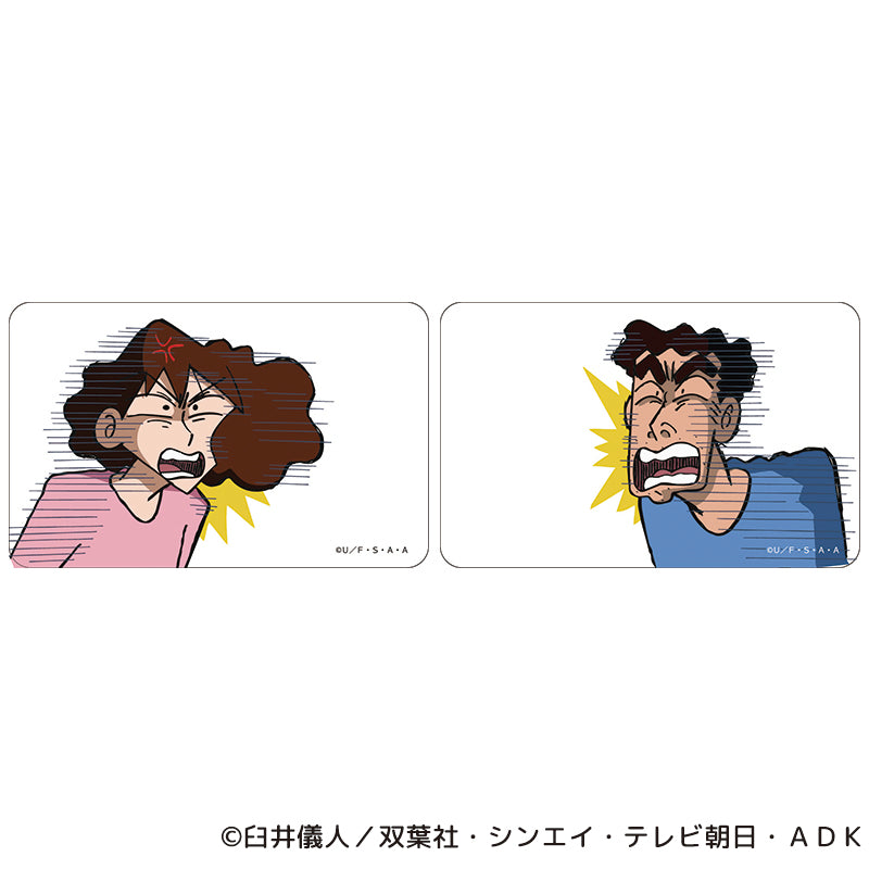 クレヨンしんちゃん まじかる百貨店クリアカード⑭