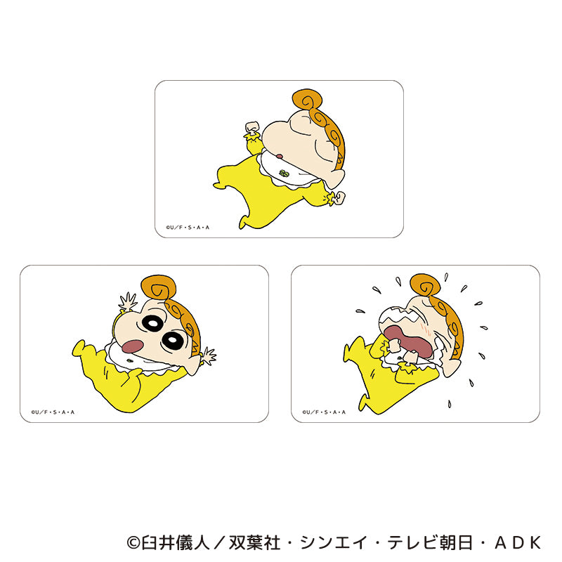 クレヨンしんちゃん まじかる百貨店クリアカード⑮
