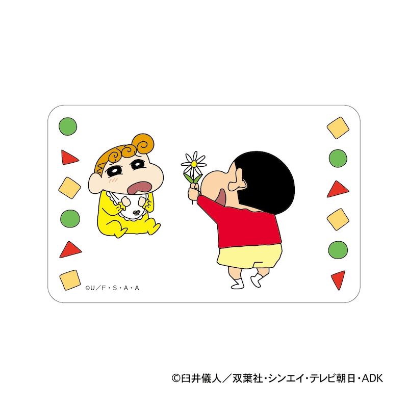 クレヨンしんちゃん まじかる百貨店クリアカード⑱ – FAN+Life