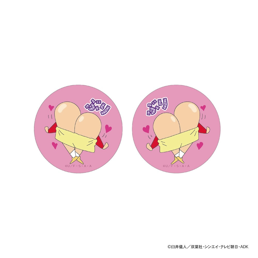 クレヨンしんちゃん まじかる百貨店缶バッジ②