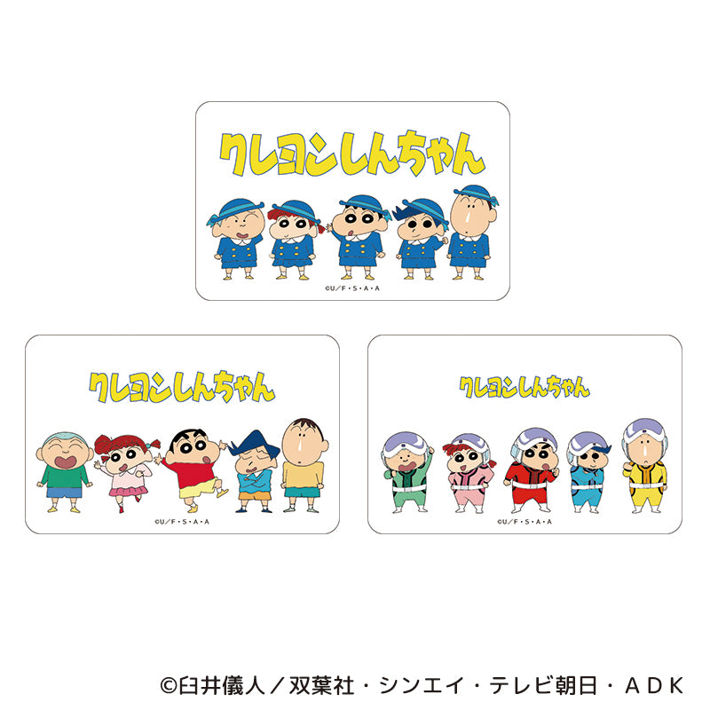 クレヨンしんちゃん まじかる百貨店クリアカード①